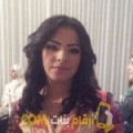  أنا دنيا من الجزائر 28 سنة عازب(ة) و أبحث عن رجال ل الدردشة