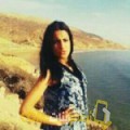  أنا أميرة من العراق 23 سنة عازب(ة) و أبحث عن رجال ل المتعة