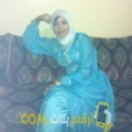  أنا هناء من سوريا 25 سنة عازب(ة) و أبحث عن رجال ل التعارف