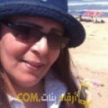  أنا صفاء من قطر 60 سنة مطلق(ة) و أبحث عن رجال ل الصداقة