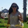  أنا سكينة من العراق 35 سنة مطلق(ة) و أبحث عن رجال ل الصداقة