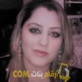  أنا فرح من فلسطين 31 سنة مطلق(ة) و أبحث عن رجال ل المتعة