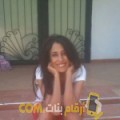  أنا فاطمة من اليمن 30 سنة عازب(ة) و أبحث عن رجال ل الصداقة