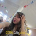  أنا وفاء من اليمن 25 سنة عازب(ة) و أبحث عن رجال ل الصداقة