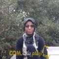  أنا كوثر من عمان 27 سنة عازب(ة) و أبحث عن رجال ل التعارف
