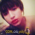  أنا عبير من مصر 21 سنة عازب(ة) و أبحث عن رجال ل الزواج