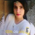  أنا سناء من البحرين 19 سنة عازب(ة) و أبحث عن رجال ل الدردشة