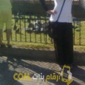  أنا سهام من عمان 32 سنة عازب(ة) و أبحث عن رجال ل الزواج