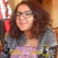 أنا رانة من المغرب 27 سنة عازب(ة) و أبحث عن رجال ل المتعة