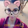  أنا فاطمة من تونس 37 سنة مطلق(ة) و أبحث عن رجال ل الصداقة