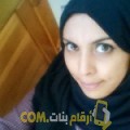  أنا مريم من فلسطين 26 سنة عازب(ة) و أبحث عن رجال ل الدردشة