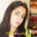  أنا آمل من اليمن 23 سنة عازب(ة) و أبحث عن رجال ل الصداقة