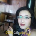  أنا نبيلة من المغرب 23 سنة عازب(ة) و أبحث عن رجال ل الحب