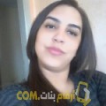  أنا نجية من عمان 23 سنة عازب(ة) و أبحث عن رجال ل الزواج