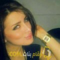  أنا شمس من مصر 28 سنة عازب(ة) و أبحث عن رجال ل التعارف