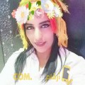  أنا مروى من مصر 26 سنة عازب(ة) و أبحث عن رجال ل الحب