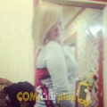  أنا مروى من عمان 23 سنة عازب(ة) و أبحث عن رجال ل الزواج