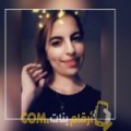  أنا سيرين من لبنان 26 سنة عازب(ة) و أبحث عن رجال ل الدردشة