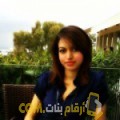  أنا أميرة من العراق 27 سنة عازب(ة) و أبحث عن رجال ل الحب