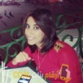  أنا أميمة من المغرب 25 سنة عازب(ة) و أبحث عن رجال ل الحب