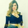  أنا إلهام من عمان 30 سنة عازب(ة) و أبحث عن رجال ل الصداقة