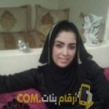  أنا ليلى من الإمارات 28 سنة عازب(ة) و أبحث عن رجال ل التعارف