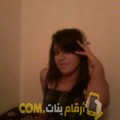  أنا سمية من عمان 24 سنة عازب(ة) و أبحث عن رجال ل الدردشة