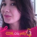  أنا ريهام من فلسطين 28 سنة عازب(ة) و أبحث عن رجال ل التعارف