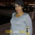 أنا فاطمة من الجزائر 39 سنة مطلق(ة) و أبحث عن رجال ل الصداقة
