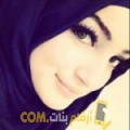  أنا وهيبة من عمان 21 سنة عازب(ة) و أبحث عن رجال ل الزواج
