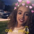  أنا دلال من سوريا 21 سنة عازب(ة) و أبحث عن رجال ل المتعة