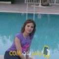  أنا نور من الجزائر 37 سنة مطلق(ة) و أبحث عن رجال ل الزواج