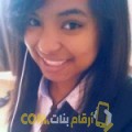  أنا آنسة من عمان 22 سنة عازب(ة) و أبحث عن رجال ل الدردشة