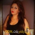 أنا رباب من قطر 24 سنة عازب(ة) و أبحث عن رجال ل الحب