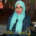  أنا كوثر من المغرب 23 سنة عازب(ة) و أبحث عن رجال ل الصداقة