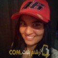  أنا إيمان من مصر 24 سنة عازب(ة) و أبحث عن رجال ل التعارف