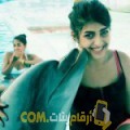  أنا صوفية من لبنان 30 سنة عازب(ة) و أبحث عن رجال ل الدردشة