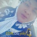  أنا أميمة من فلسطين 21 سنة عازب(ة) و أبحث عن رجال ل المتعة