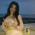  أنا كنزة من ليبيا 19 سنة عازب(ة) و أبحث عن رجال ل الدردشة