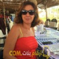 أنا أمال من مصر 47 سنة مطلق(ة) و أبحث عن رجال ل الصداقة