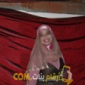  أنا سمر من مصر 33 سنة مطلق(ة) و أبحث عن رجال ل الصداقة