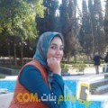  أنا شيماء من سوريا 25 سنة عازب(ة) و أبحث عن رجال ل الدردشة