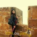  أنا أميرة من لبنان 26 سنة عازب(ة) و أبحث عن رجال ل المتعة