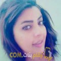  أنا فريدة من لبنان 22 سنة عازب(ة) و أبحث عن رجال ل الدردشة