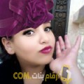  أنا نيمة من السعودية 44 سنة مطلق(ة) و أبحث عن رجال ل الزواج