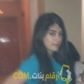  أنا سلوى من فلسطين 29 سنة عازب(ة) و أبحث عن رجال ل الدردشة