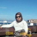  أنا آية من سوريا 36 سنة مطلق(ة) و أبحث عن رجال ل الزواج
