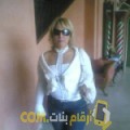  أنا مريم من الجزائر 38 سنة مطلق(ة) و أبحث عن رجال ل الدردشة
