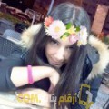  أنا مريم من سوريا 19 سنة عازب(ة) و أبحث عن رجال ل المتعة