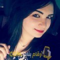  أنا مريم من الجزائر 22 سنة عازب(ة) و أبحث عن رجال ل الصداقة